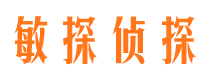 陆河市婚姻出轨调查